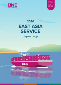 2026 East Asia - Japan Service